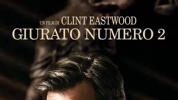 Locandina cinematografica