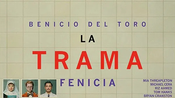 Locandina cinematografica